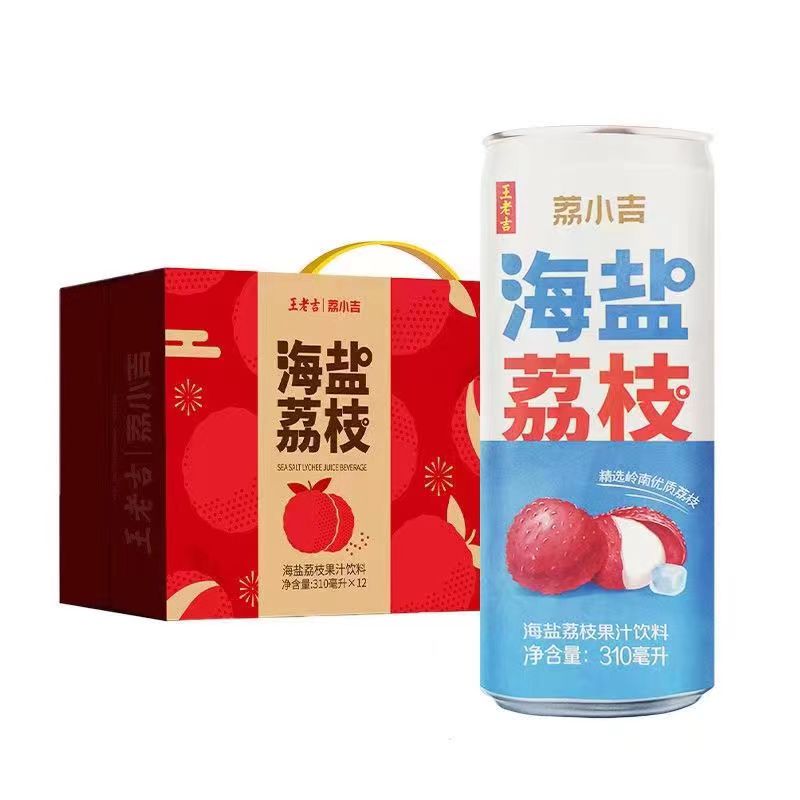 Wanglaoji Beverage