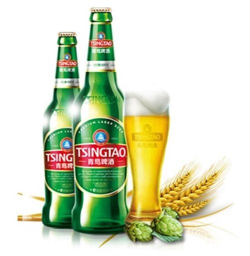 Tsingtao Beer