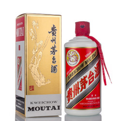 Feitian Maotai wine 53 degrees