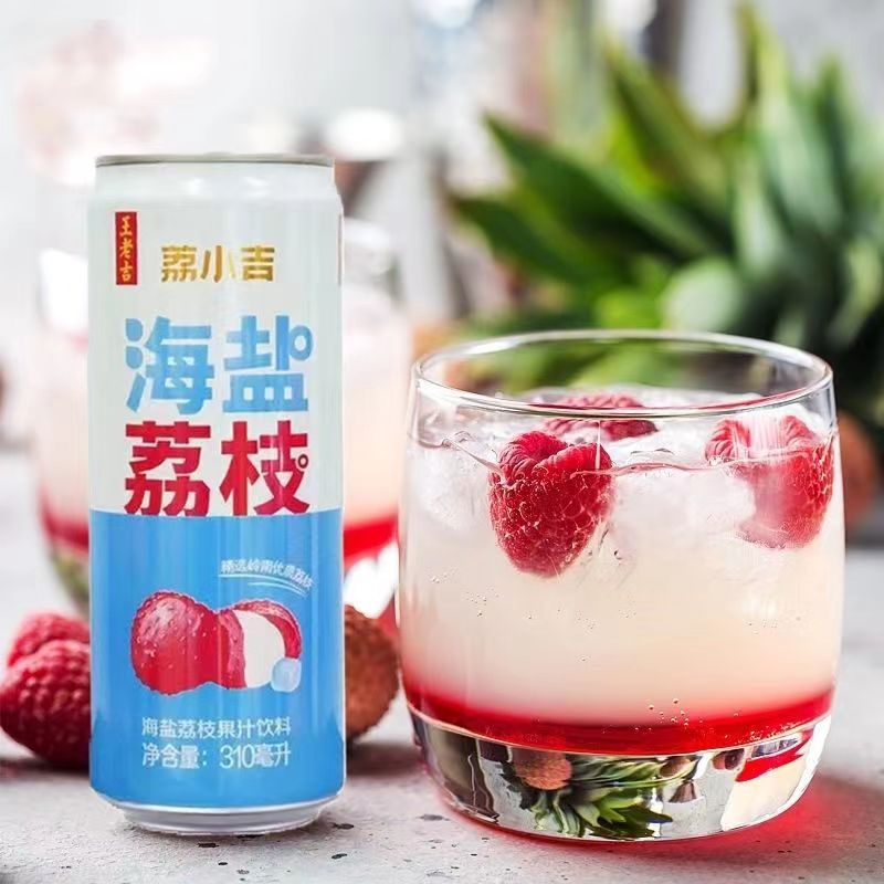 Wanglaoji Beverage