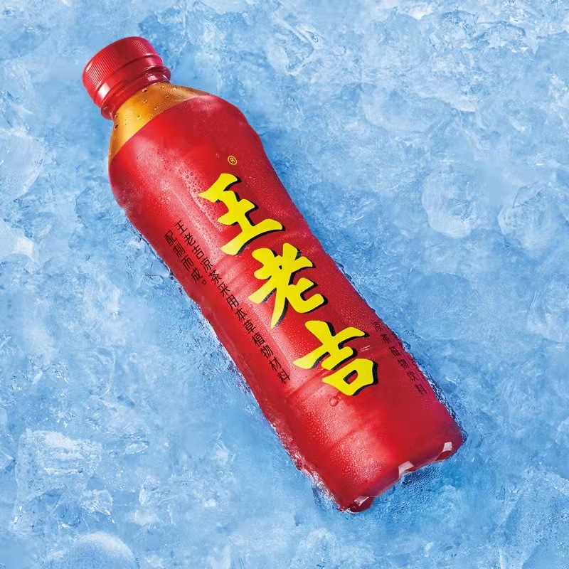 Wanglaoji Beverage