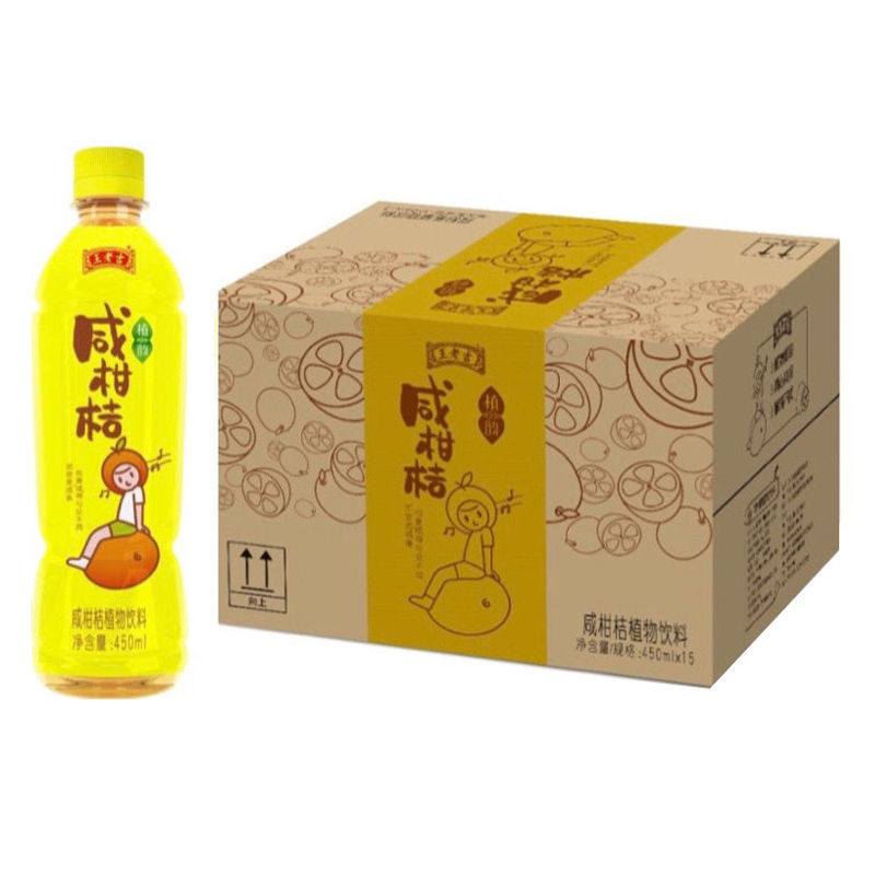 Wanglaoji Beverage