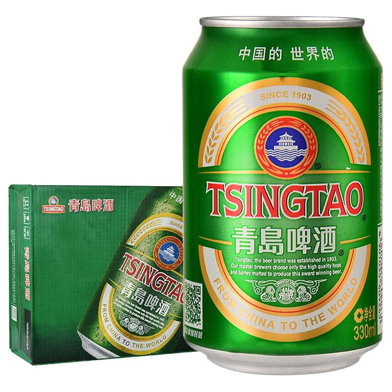 Tsingtao Beer