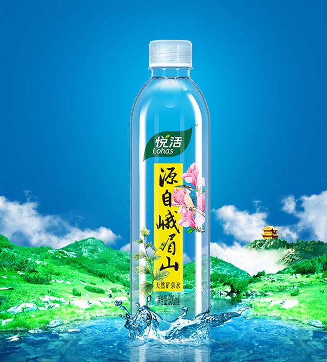 中粮悦活天然矿泉水