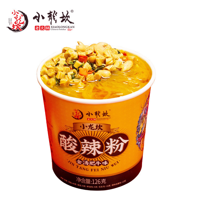 Xiaolongkan Hot and Sour Noodles