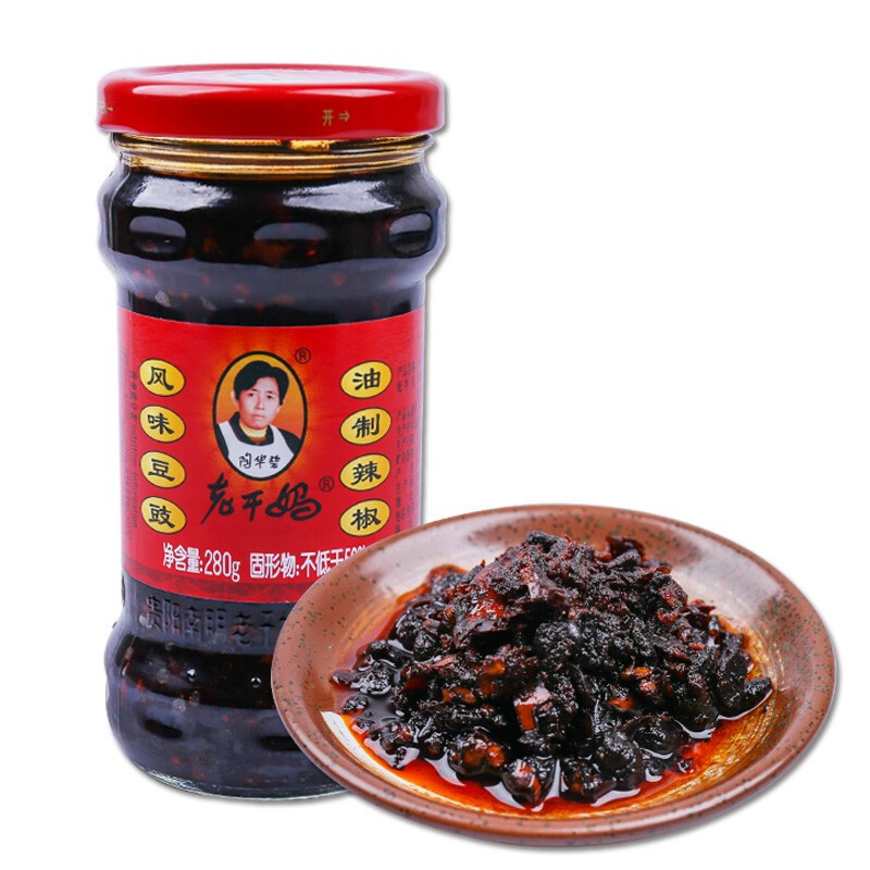 Tao Bihua Laoganma chili sauce