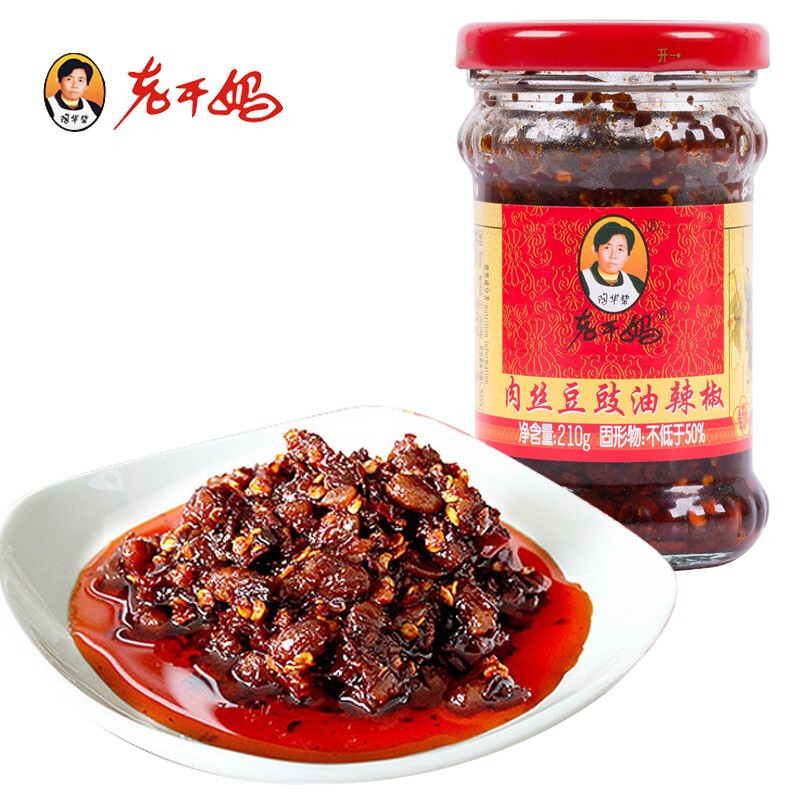 Tao Bihua Laoganma chili sauce