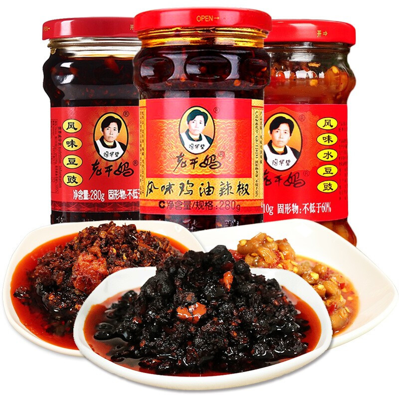 Tao Bihua Laoganma chili sauce