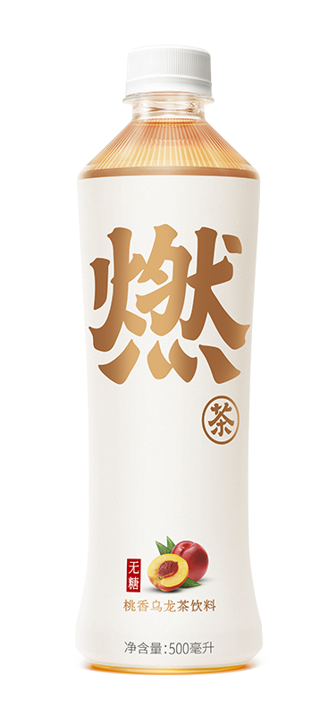 Vigorous milk tea