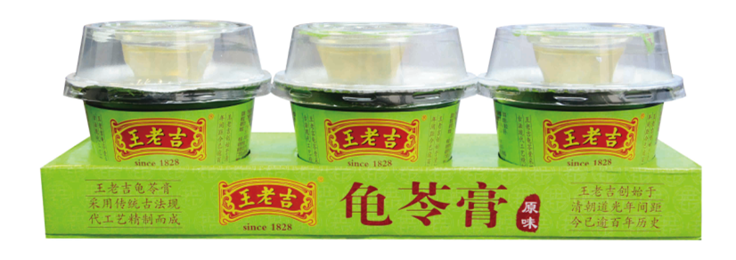 Wanglaoji Runhou Sugar Wholesale Export 56g * 8/28g * Paper Box Spike 46g * 8 Iron 23g * 8 Paper Box