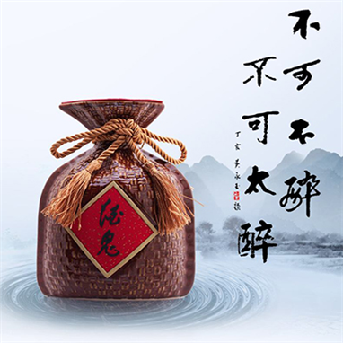 Jiugui Liquor