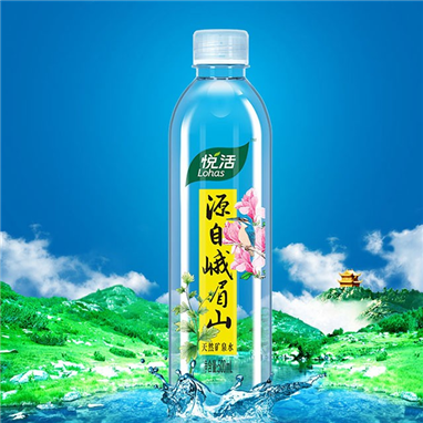 中粮悦活天然矿泉水