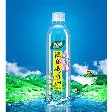 COFCO Yuehuo Natural Mineral Water